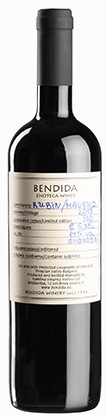 Bendida - Rubin &amp; Mavrud 2015 0.75l